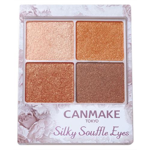 Canmake Silky Sflare Eyes - Harajuku Culture Japan - Japanease Products Store Beauty and Stationery