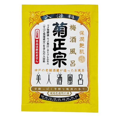 Kikumasamune Beauty Liquor Bath Sake Brewery Bath 60ml - Harajuku Culture Japan - Japanease Products Store Beauty and Stationery