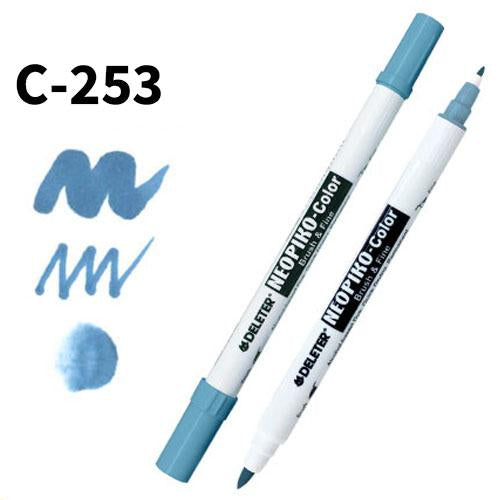 Deleter Neopiko Color C-253 Turquoise - Harajuku Culture Japan - Japanease Products Store Beauty and Stationery