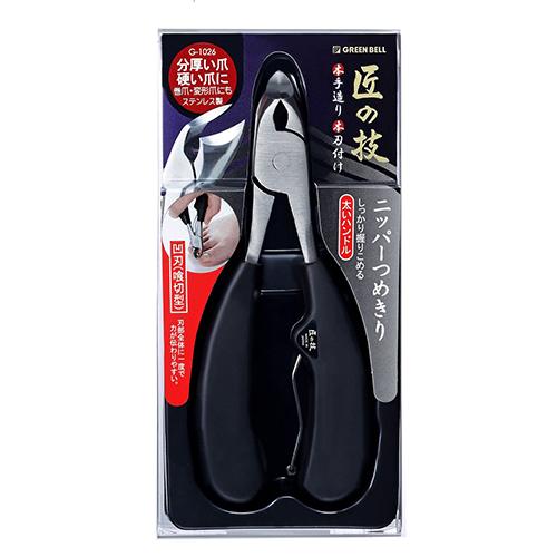 Takumi No Waza Nail Clipper Nipper Stainless Kuikiri Type- G-1026 - Harajuku Culture Japan - Japanease Products Store Beauty and Stationery