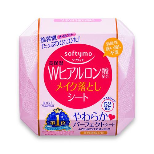 Kose Cosmeport Softymo Make Cleansing Sheets - 1box for 52sheets - Hyaluronic Acid - Harajuku Culture Japan - Japanease Products Store Beauty and Stationery