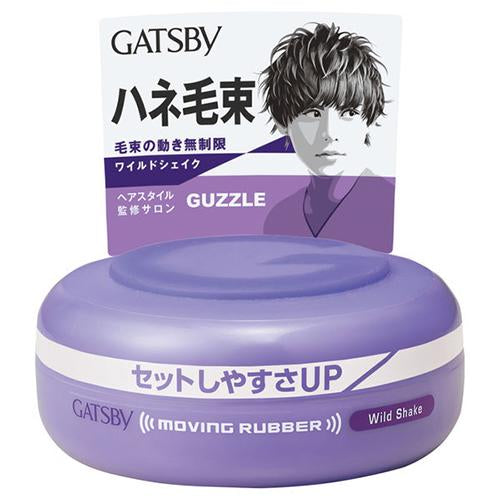 Gatsby Hair Wax Moving Rubber - Wild Shake - Harajuku Culture Japan - Japanease Products Store Beauty and Stationery