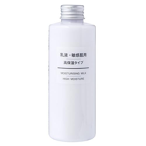 Muji Sensitive Skin Milky Lotion - 200ml - High Moisturizing - Harajuku Culture Japan - Japanease Products Store Beauty and Stationery