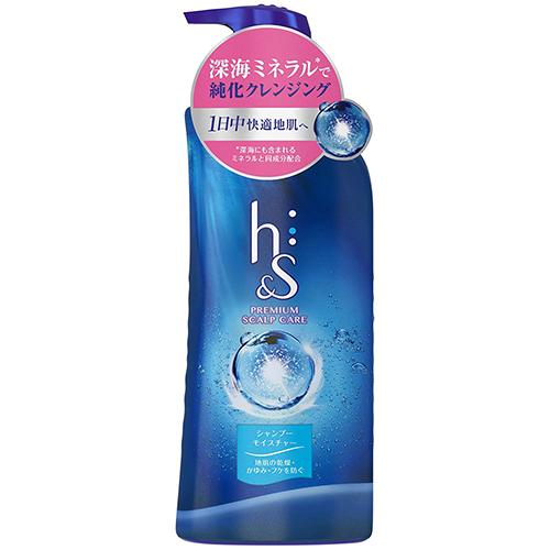 H&S For Woman Moisture Series Scalp Care Shampoo - 370ml - Harajuku Culture Japan - Japanease Products Store Beauty and Stationery