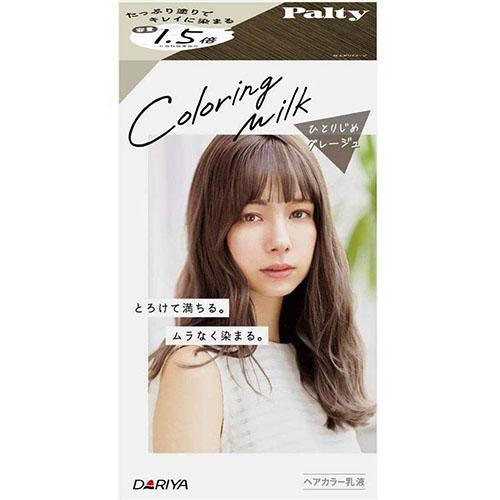 Palty Hair Color Coloring Milk Series - Harajuku Culture Japan - Japanease Products Store Beauty and Stationery