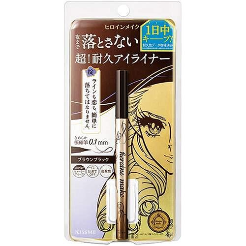 KissMe Isehan Heroine Make Prime Liquid Eyeliner - Rich Keep - Harajuku Culture Japan - Japanease Products Store Beauty and Stationery