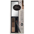 Kose Visee Eyebrow Powder - Harajuku Culture Japan - Japanease Products Store Beauty and Stationery
