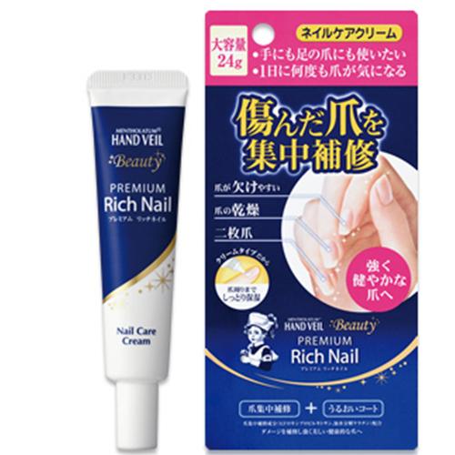 Rohto Mentholatum Hand Veil Beauty Premium Rich Nail 24g - Harajuku Culture Japan - Japanease Products Store Beauty and Stationery