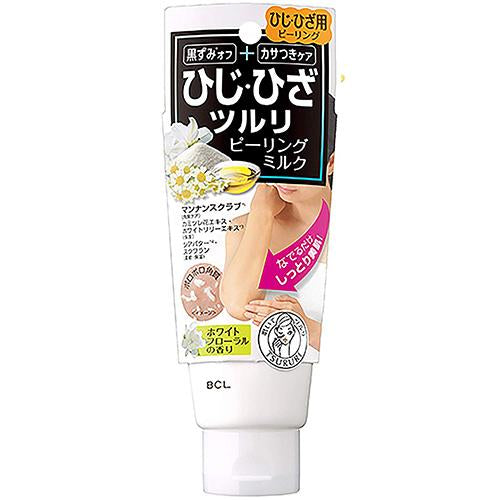 BCL Tsururi Elbow Knee Polish Peel Milk - 80g - Harajuku Culture Japan - Japanease Products Store Beauty and Stationery