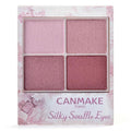 Canmake Silky Sflare Eyes - Harajuku Culture Japan - Japanease Products Store Beauty and Stationery