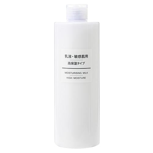 Muji Sensitive Skin Milky Lotion - 400ml - High Moisturizing - Harajuku Culture Japan - Japanease Products Store Beauty and Stationery