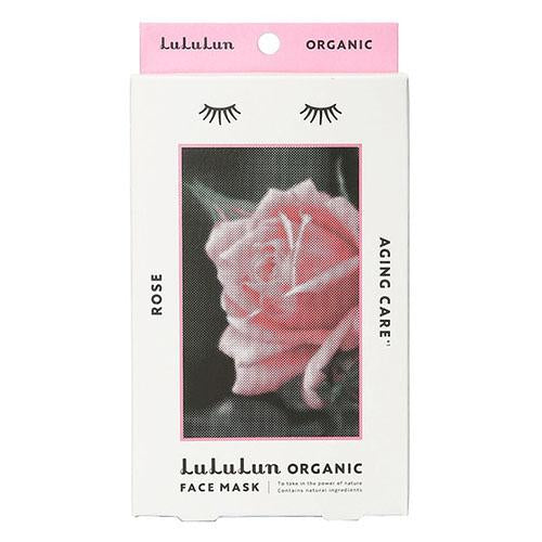 Lululun Organic Face Mask 5pcs - Rose - Harajuku Culture Japan - Japanease Products Store Beauty and Stationery