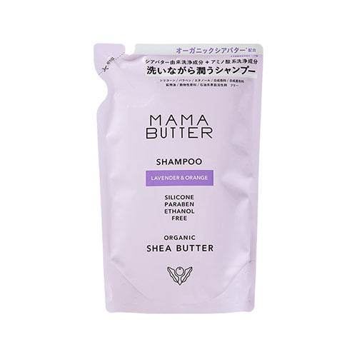 Mama Butter Shampoo Refill  400ml - Lavender & Orenge