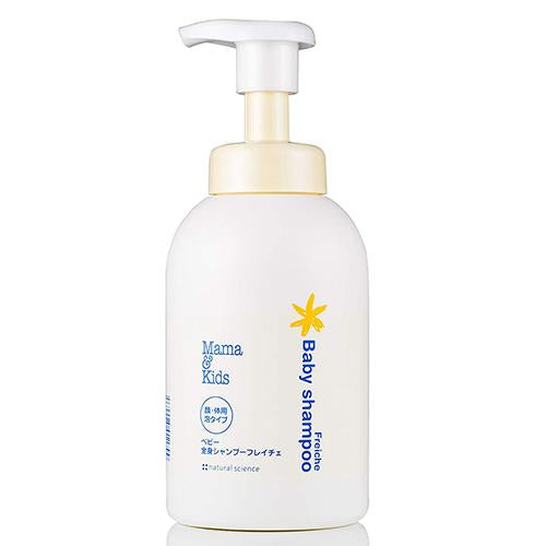 Mama & Kids Baby Whole Body Shampoo Freiche - 460ml - Harajuku Culture Japan - Japanease Products Store Beauty and Stationery