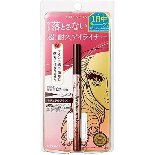 KissMe Isehan Heroine Make Prime Liquid Eyeliner - Rich Keep - Harajuku Culture Japan - Japanease Products Store Beauty and Stationery