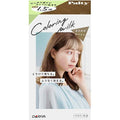 Palty Hair Color Coloring Milk Series - Harajuku Culture Japan - Japanease Products Store Beauty and Stationery