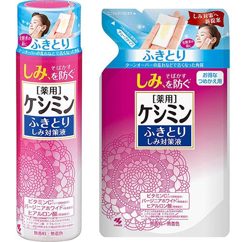 Keshimin Wiping Stain Countermeasure Liquid Lotion - Harajuku Culture Japan - Japanease Products Store Beauty and Stationery