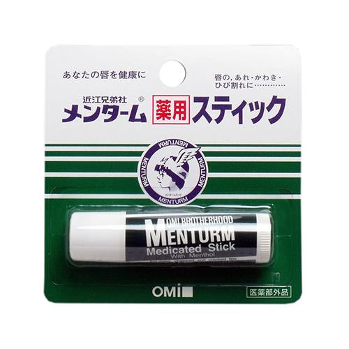 Menturm Medicinal Stick Regular Lip 4g - Harajuku Culture Japan - Japanease Products Store Beauty and Stationery