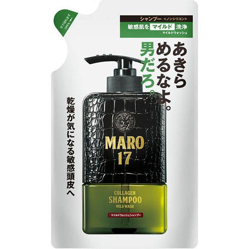 Maro 17 Scalp Collagen Shampoo - Mild Wash - Harajuku Culture Japan - Japanease Products Store Beauty and Stationery