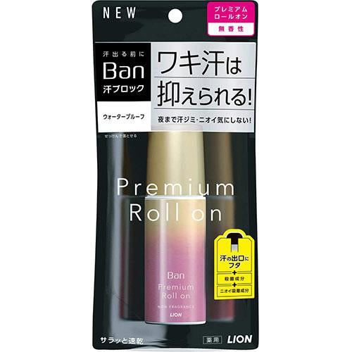 Ban Lion Deodorant Sweat Blocking Roll On Premium Gold Label - 40ml - Harajuku Culture Japan - Japanease Products Store Beauty and Stationery