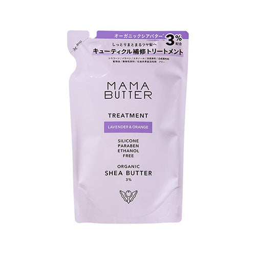 Mama Butter Treatment Refill  400ml - Lavender & Orenge