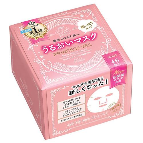 Kose Clear Turn Princess Veil Rich Moist Face Mask 46pcs - Harajuku Culture Japan - Japanease Products Store Beauty and Stationery