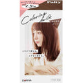 Palty Hair Color Coloring Milk Series - Harajuku Culture Japan - Japanease Products Store Beauty and Stationery