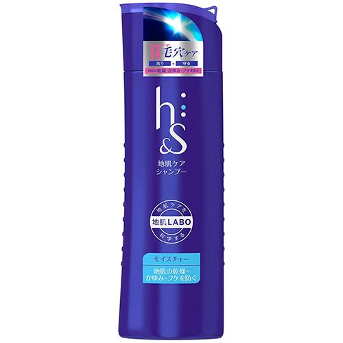 H&S For Woman Moisture Series Scalp Care Shampoo - 190ml - Harajuku Culture Japan - Japanease Products Store Beauty and Stationery