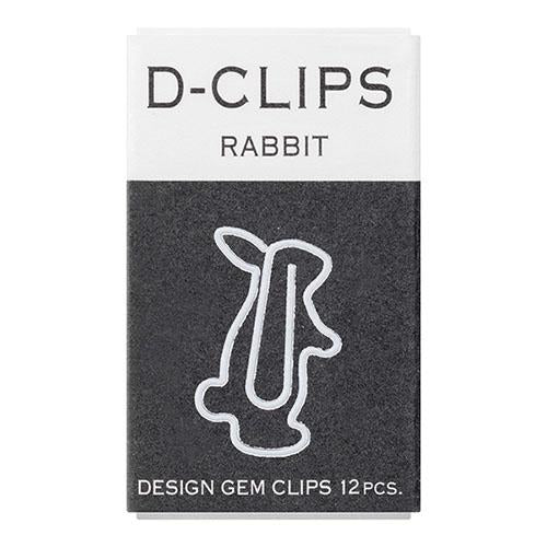 Midori D Clips Mini Box - Harajuku Culture Japan - Japanease Products Store Beauty and Stationery