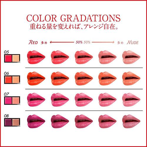Kanebo Kate Red Nude Rouge - Harajuku Culture Japan - Japanease Products Store Beauty and Stationery
