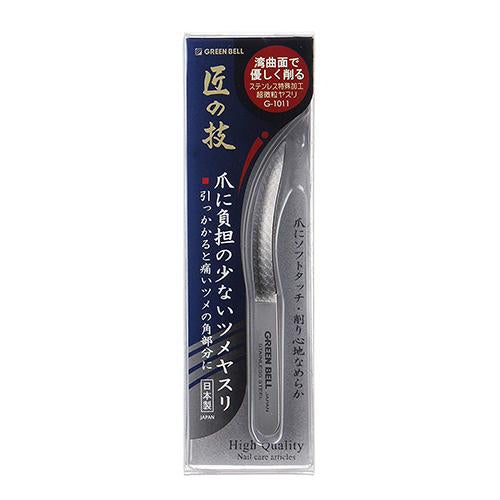 Takumi No Waza Stainless Nail File G-1011 - Harajuku Culture Japan - Japanease Products Store Beauty and Stationery