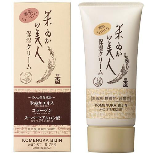 Komenuka Bijin Moisture Cream - 35g - Harajuku Culture Japan - Japanease Products Store Beauty and Stationery