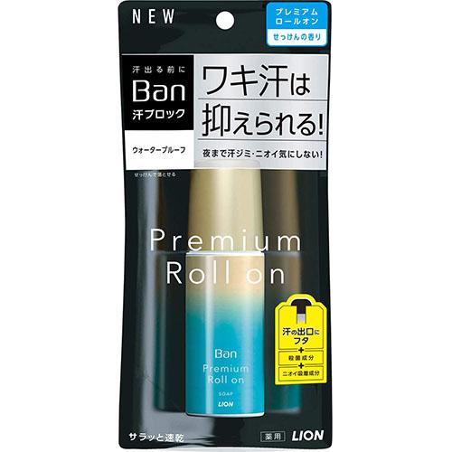 Ban Lion Deodorant Sweat Blocking Roll On Premium Gold Label - 40ml - Harajuku Culture Japan - Japanease Products Store Beauty and Stationery