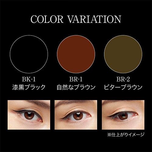 Kanebo Kate Super Sharp Eye Liner EX 2.0 - Harajuku Culture Japan - Japanease Products Store Beauty and Stationery