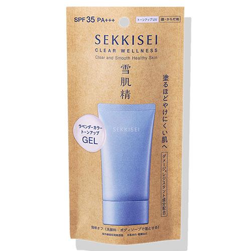 Sekkisei Clear Wellness UV Defense Tone Up SPF35/ PA+++ 70g - Harajuku Culture Japan - Japanease Products Store Beauty and Stationery