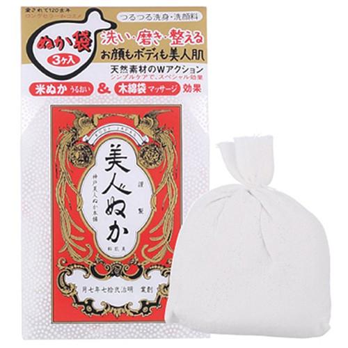 Bijinnuka Face Nuka 40g x 3pack - Harajuku Culture Japan - Japanease Products Store Beauty and Stationery