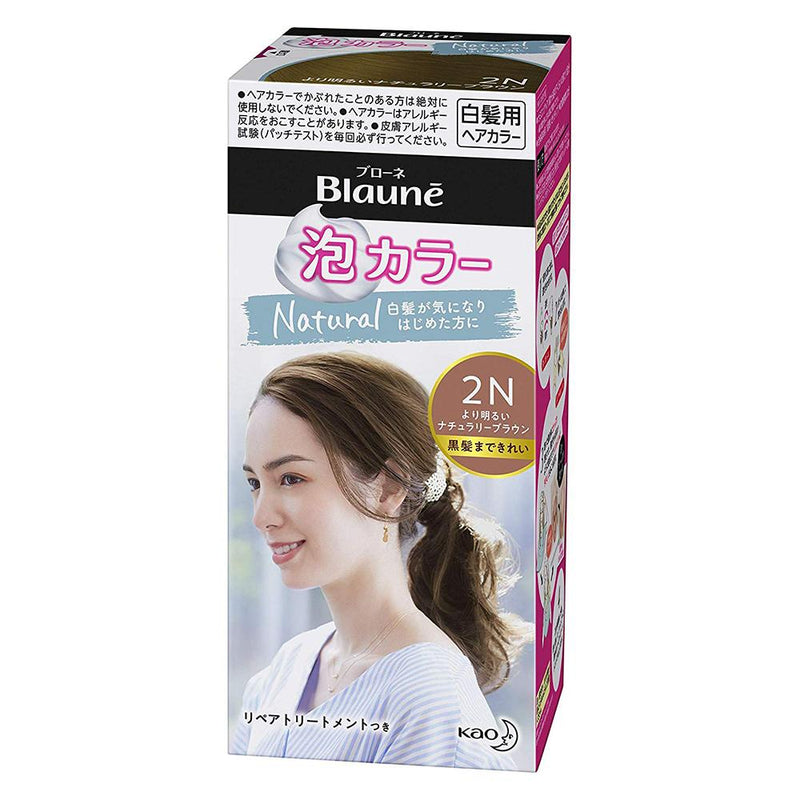 Kao Blaune Bubble Hair Color For Gray Hair - 2N Brighter Naturally Beige - Harajuku Culture Japan - Japanease Products Store Beauty and Stationery