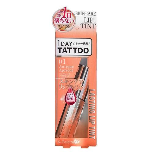 K-Palette Skin Care Lasting Lip Tint - 01 Antique Apricot - Harajuku Culture Japan - Japanease Products Store Beauty and Stationery