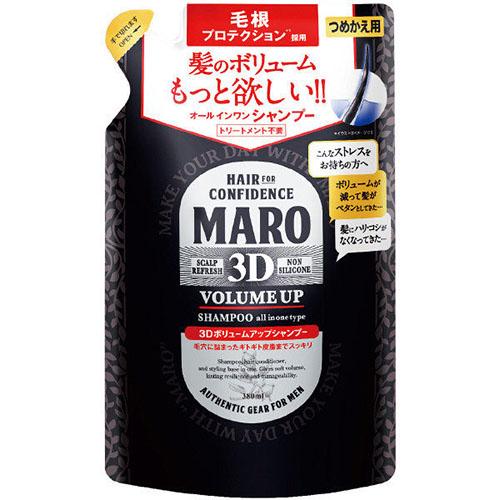 Maro 3D Volume Up Shampoo EX - Gentle Mint - Harajuku Culture Japan - Japanease Products Store Beauty and Stationery