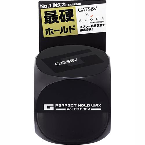 Gatsby Perfect Hold Hair Wax - 60g - Harajuku Culture Japan - Japanease Products Store Beauty and Stationery