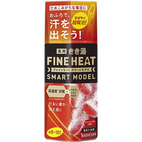 Bathclin Kikiyu Fine Heat Carbonated Bath Salts - 400g - Harajuku Culture Japan - Japanease Products Store Beauty and Stationery