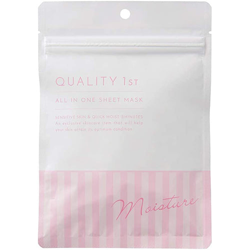 Quality First All in One Seat Face Mask Moist EXII 1box for 7pcs