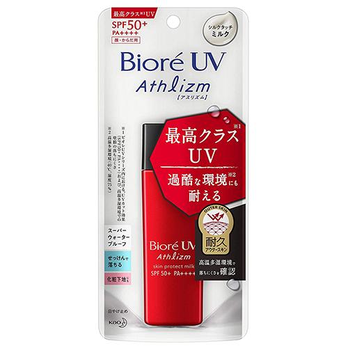 Biore UV Athlizm Skin Protect Milk - 65ml - Harajuku Culture Japan - Japanease Products Store Beauty and Stationery