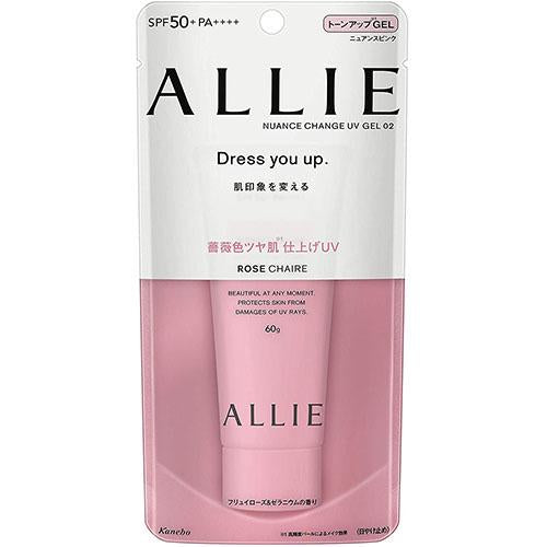 Kanebo Allie Nuance Change UV Gel RS SPF50+/PA++++ 60g - Fluy Rose & Geranium - Harajuku Culture Japan - Japanease Products Store Beauty and Stationery