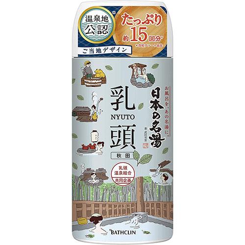 Bathclin Japanese Famous Hot Water Bath Salts - 450g - Harajuku Culture Japan - Japanease Products Store Beauty and Stationery