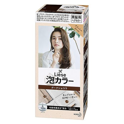 Liese Kao Bubble Hair Color Prettia - Dark Chocolat - Harajuku Culture Japan - Japanease Products Store Beauty and Stationery