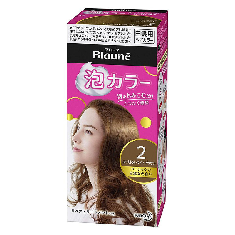 Kao Blaune Bubble Hair Color For Gray Hair  - 2 Brighter Light Brown - Harajuku Culture Japan - Japanease Products Store Beauty and Stationery