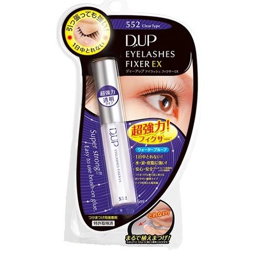 D.U.P Eyelash Fixer EX 552 - Harajuku Culture Japan - Japanease Products Store Beauty and Stationery