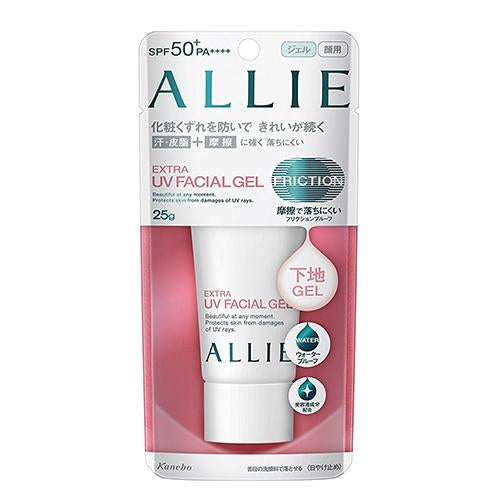 Kanebo ALLIE New Friction and Super Water Proof UV Facial Gel SPF 50+/PA++++ 25g - Harajuku Culture Japan - Japanease Products Store Beauty and Stationery