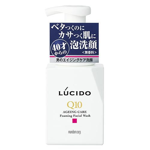 Lucido Total Care Whip Face Wash - 150ml - Harajuku Culture Japan - Japanease Products Store Beauty and Stationery